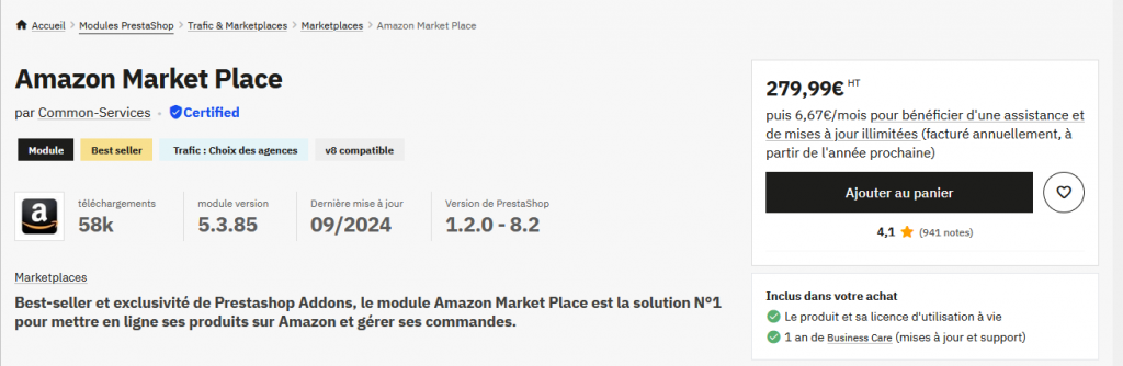 Amazon Market Place